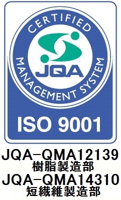 ISO9001