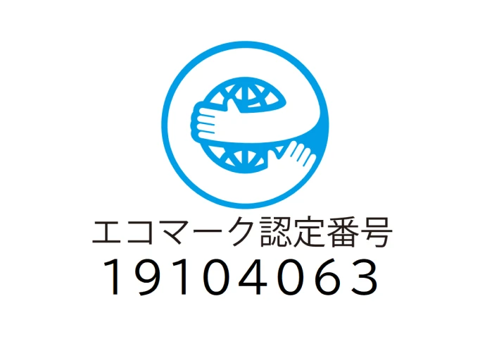 サイクリーン®