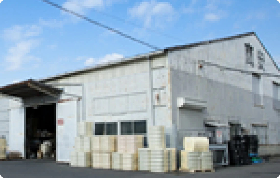 本社（本社工場）