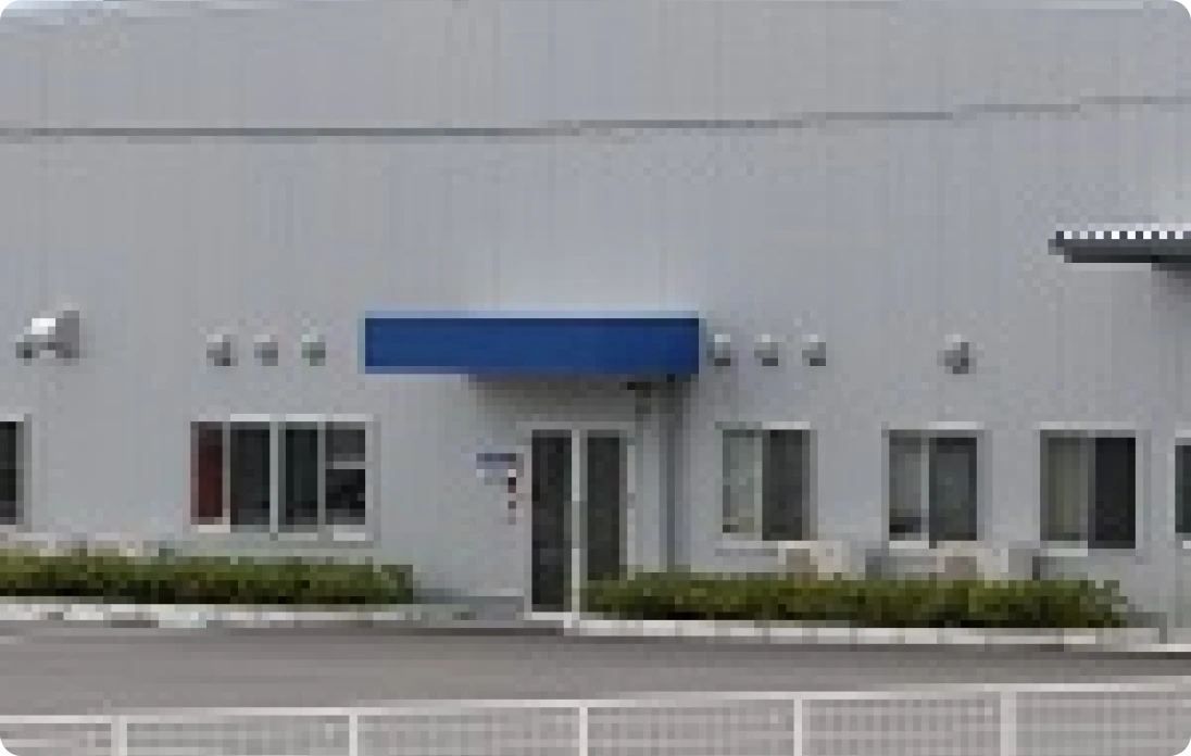 合繊部（関事業所）